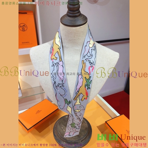 �����޽� Ʈ���� ��ũ twilly PHMS2392-2