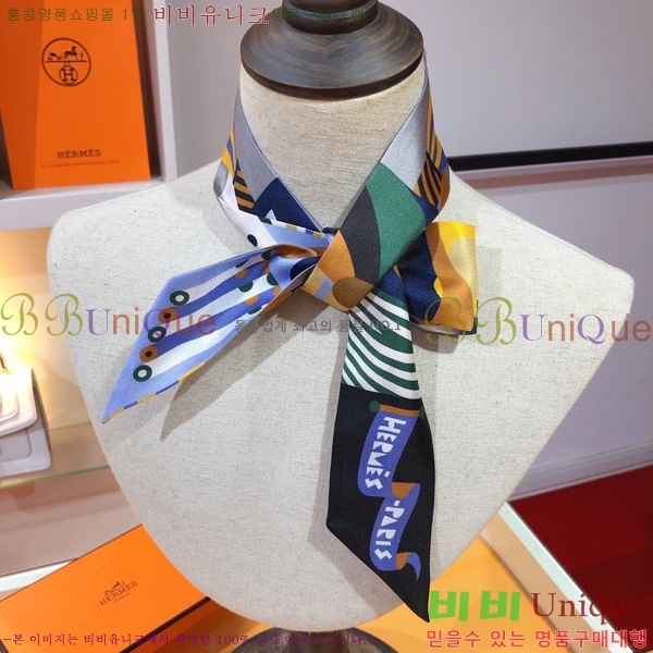 �����޽� Ʈ���� ��ũ twilly PHMS2391-4