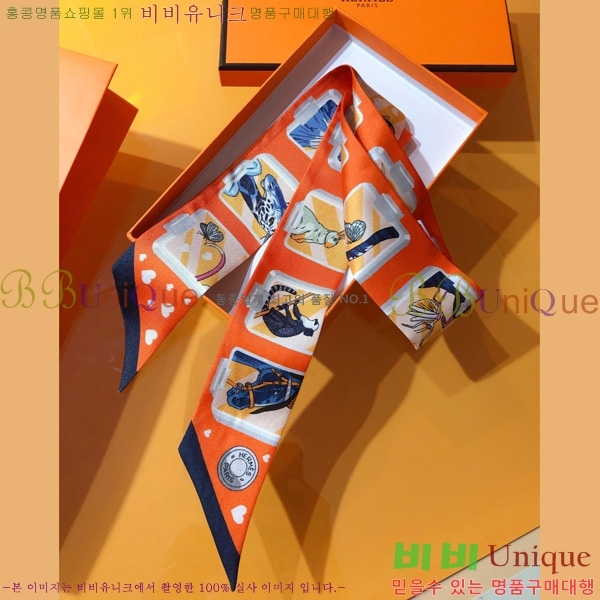 �����޽� Ʈ���� ��ũ twilly PHMS2390-1