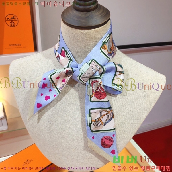 �����޽� Ʈ���� ��ũ twilly PHMS2390-2