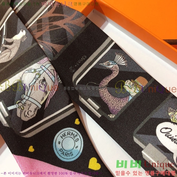 �����޽� Ʈ���� ��ũ twilly PHMS2390-3