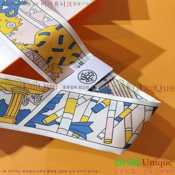 �����޽� Ʈ���� ��ũ twilly PHMS2336-4