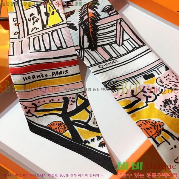 �����޽� Ʈ���� ��ũ twilly PHMS2335-3