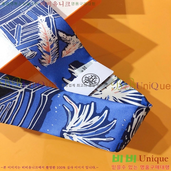 �����޽� Ʈ���� ��ũ twilly PHMS2335-4