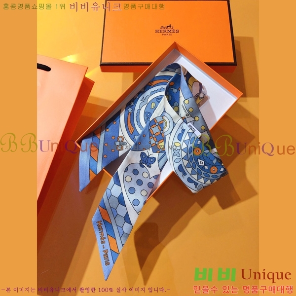 �����޽� Ʈ���� ��ũ twilly PHMS2333-4