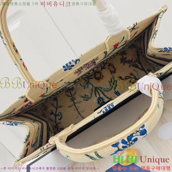 #  Ʈ ̵ M1296-131