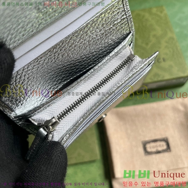 #���� ����Ʈ ī������ 456126-158