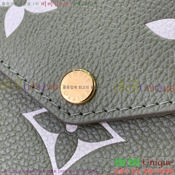 #���̺��� ����Ʈ �縮�� M82480-500