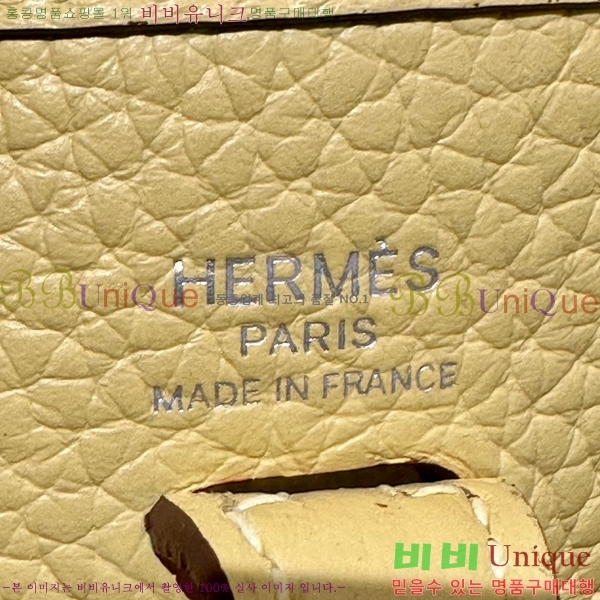 #�����޽� ������ �̴� HEW85838-1234����ǰ