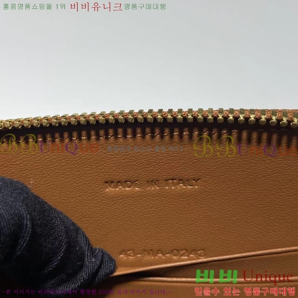 #��� �õ� �ñ״�ó ���� ī�޶� �� S2201-205