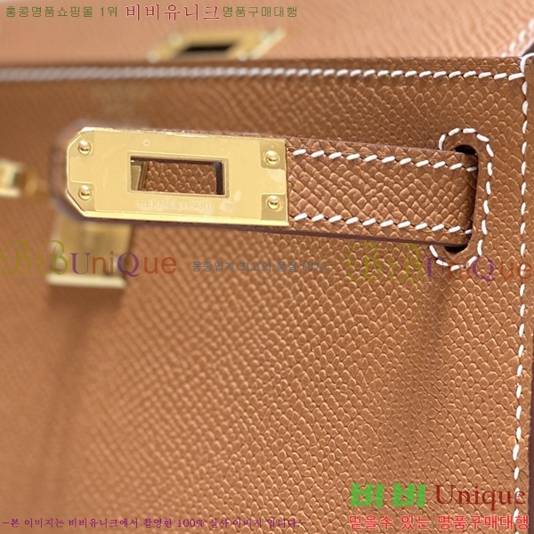 #�����޽� �̸��� 20������ HE7566712-105