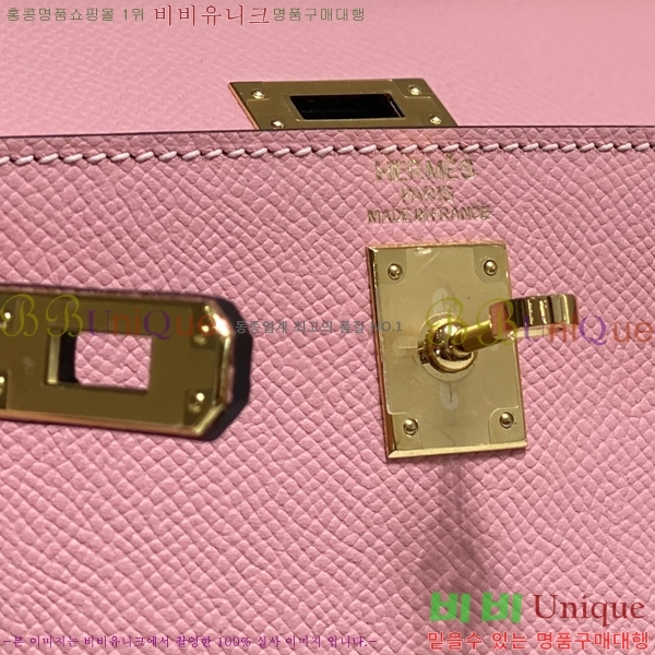 #�����޽� �̸��� 20������ HE7566712-108