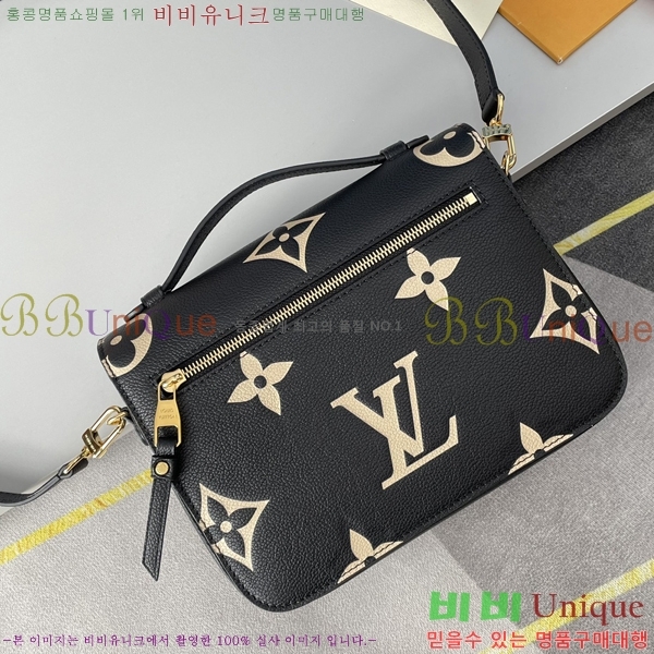 #���̺��� ����Ʈ ��Ƽ�� M45773-107