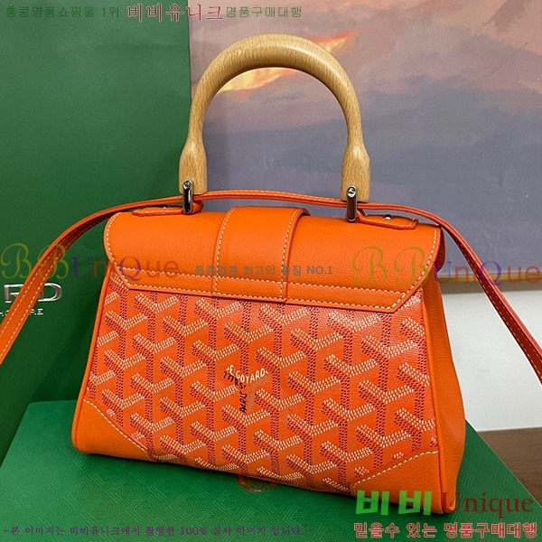 #���ߵ� ���̰��� �̴� GY05678-108