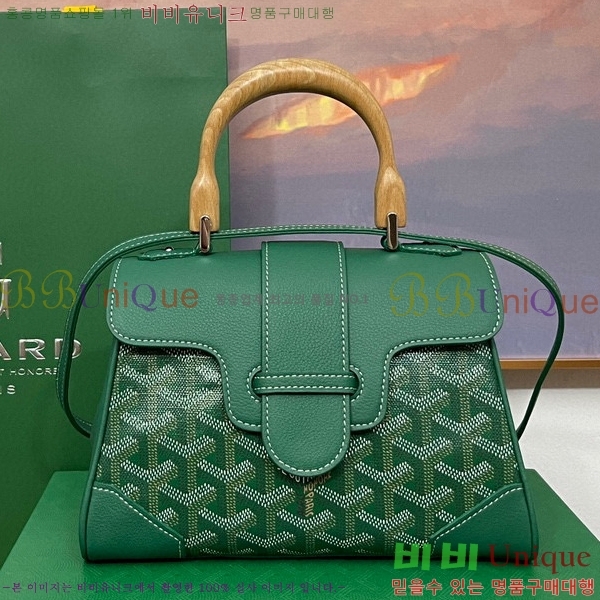 #���ߵ� ���̰��� �̴� GY05678-102