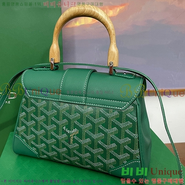 #���ߵ� ���̰��� �̴� GY05678-102