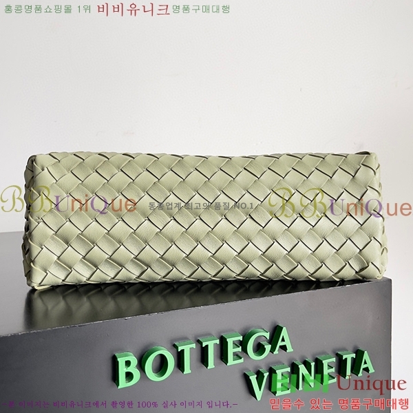 #���װ�����Ÿ ���� �ȵ�Ƹ� �ڵ�� 754990-105