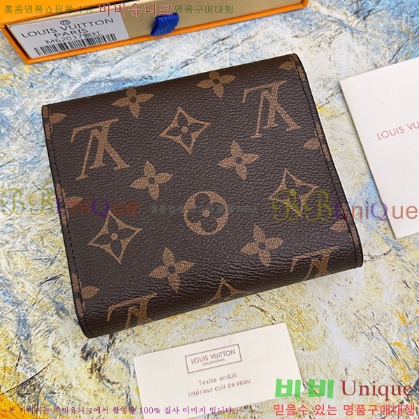 ̺ Ƹ  M62037-6