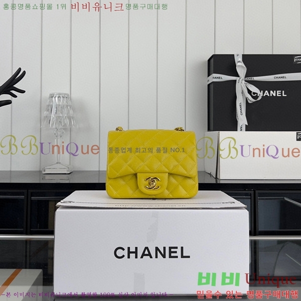 #���� �̴� ũ�ν��� 01115-436