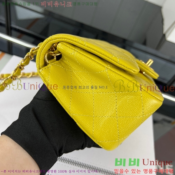 #���� �̴� ũ�ν��� 01115-436