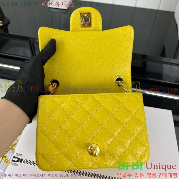 #���� �̴� ũ�ν��� 01115-436