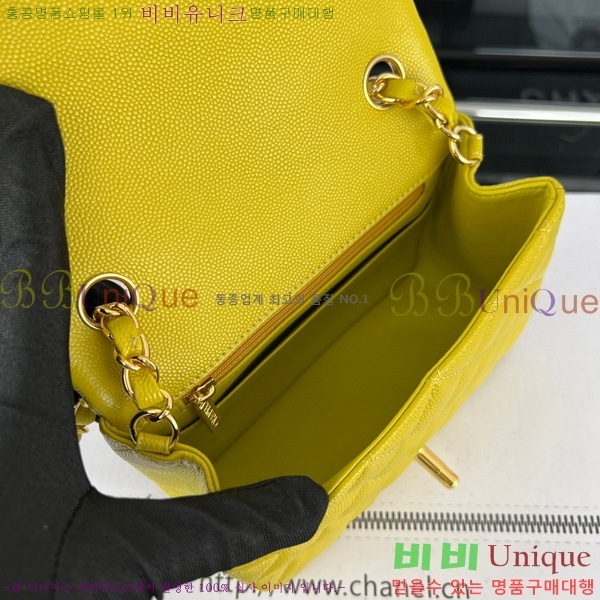 #���� �̴� ũ�ν��� 01115-436