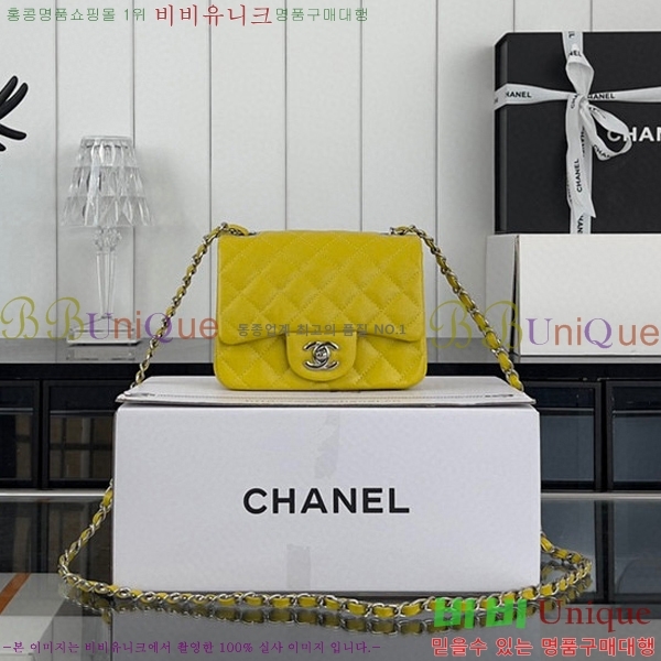 #���� �̴� ũ�ν��� 01115-435