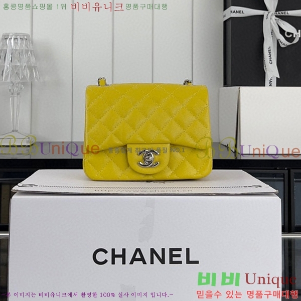 #���� �̴� ũ�ν��� 01115-435