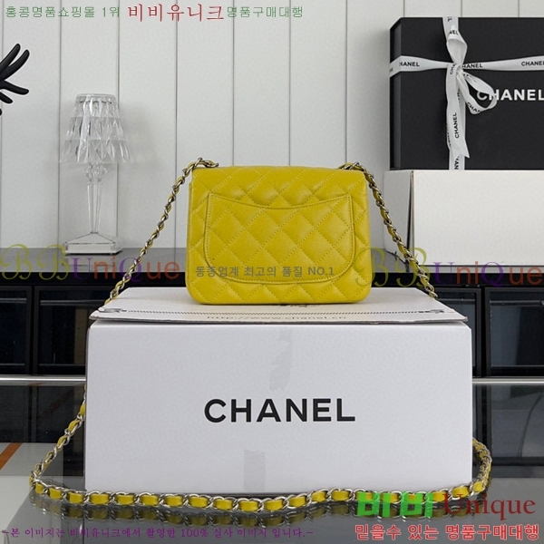 #���� �̴� ũ�ν��� 01115-435