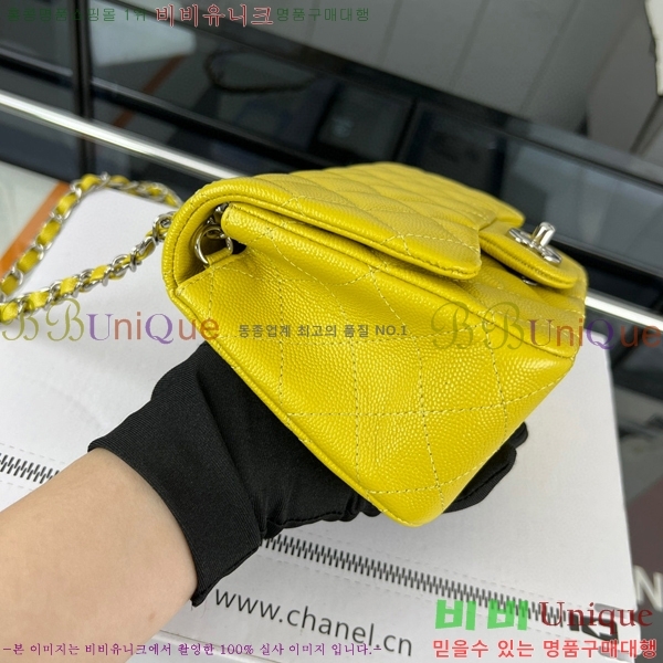 #���� �̴� ũ�ν��� 01115-435