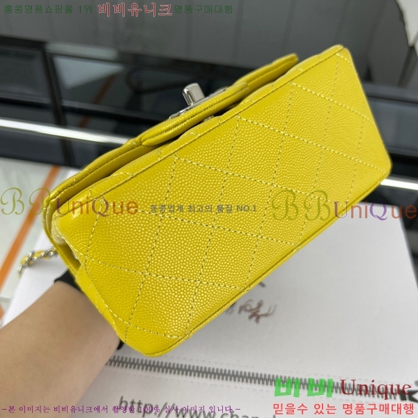 #���� �̴� ũ�ν��� 01115-435