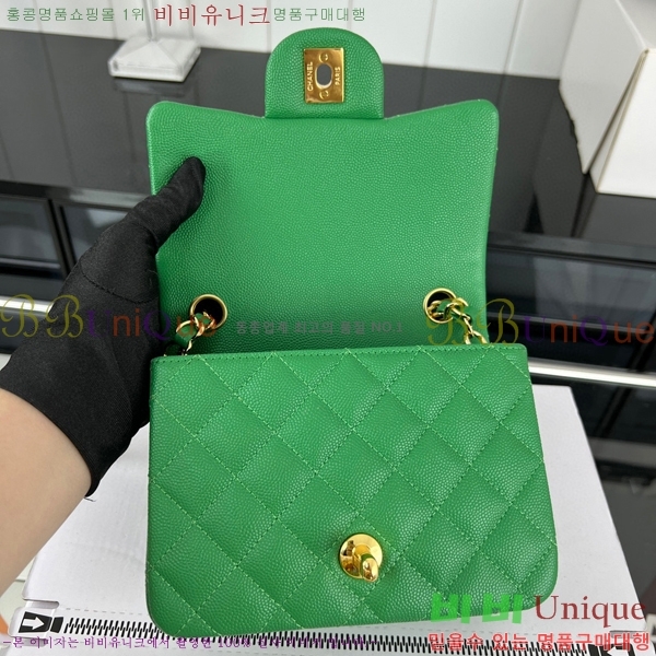 #���� �̴� ũ�ν��� 01115-434