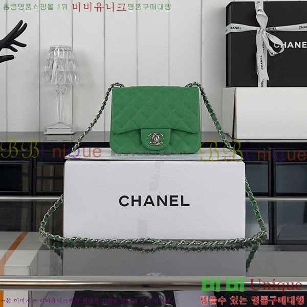 #���� �̴� ũ�ν��� 01115-433