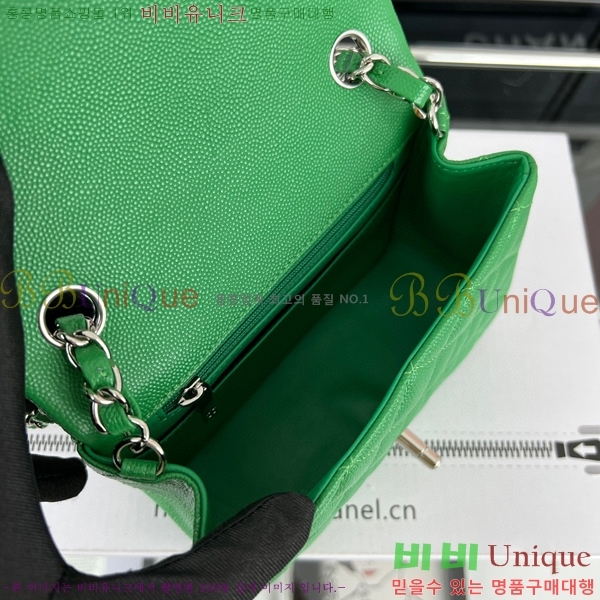 #���� �̴� ũ�ν��� 01115-433