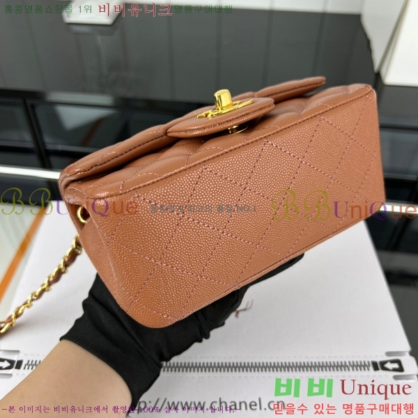 #���� �̴� ũ�ν��� 01115-432