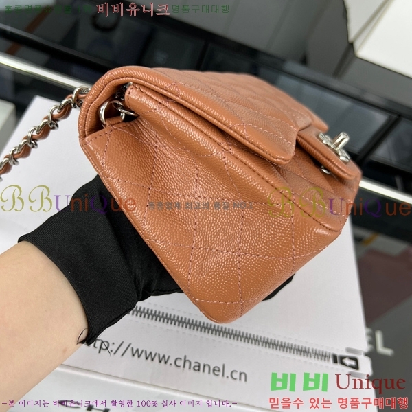 #���� �̴� ũ�ν��� 01115-431