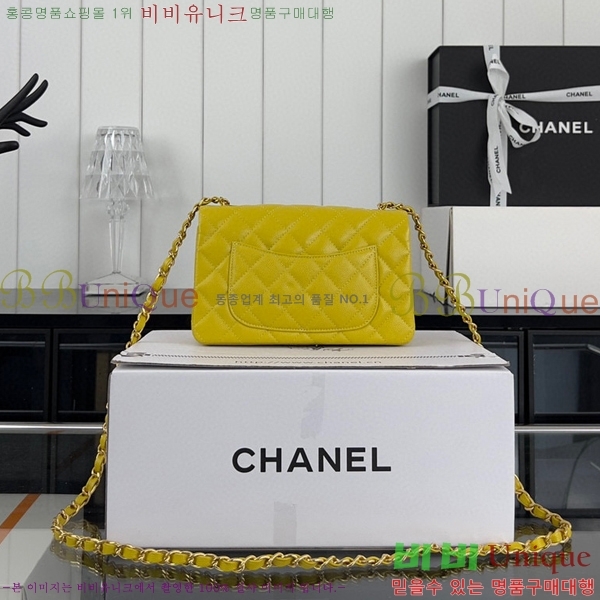 #���� ���̴� ũ�ν��� 01116-486