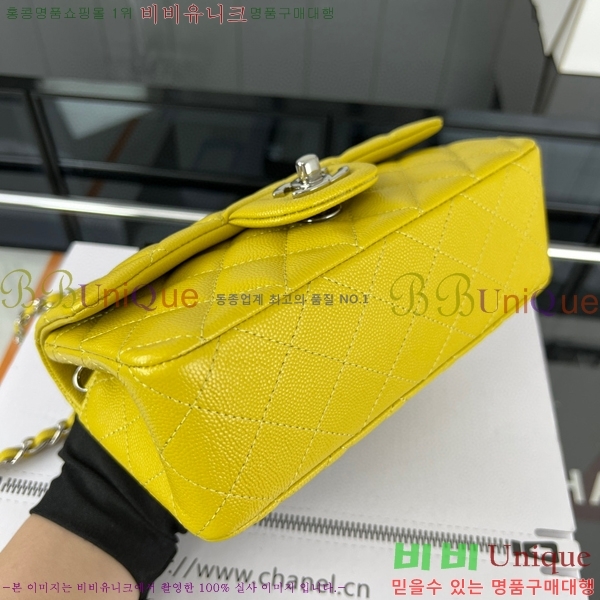 #���� ���̴� ũ�ν��� 01116-485