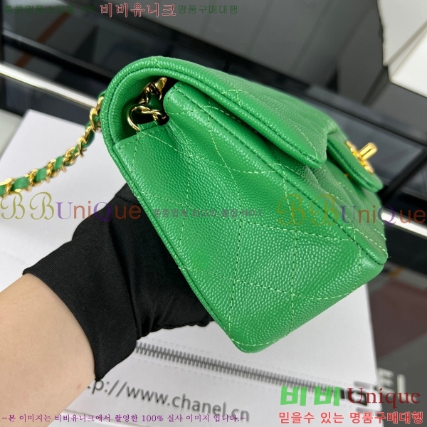 #���� ���̴� ũ�ν��� 01116-484