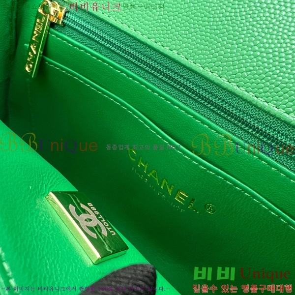 #���� ���̴� ũ�ν��� 01116-484