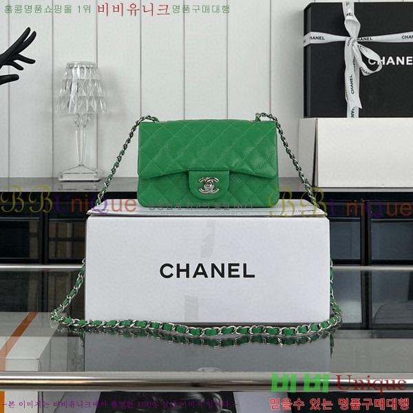 #���� ���̴� ũ�ν��� 01116-483