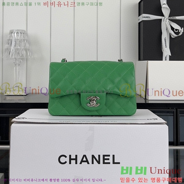 #���� ���̴� ũ�ν��� 01116-483