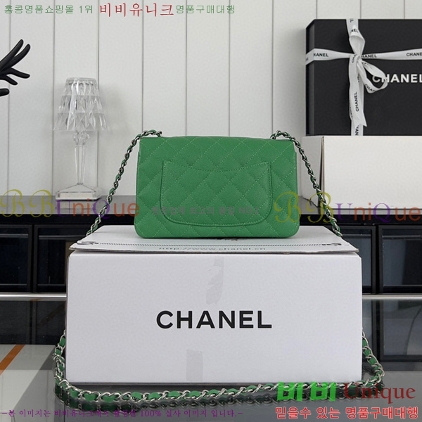 #���� ���̴� ũ�ν��� 01116-483