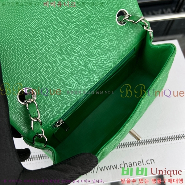 #���� ���̴� ũ�ν��� 01116-483