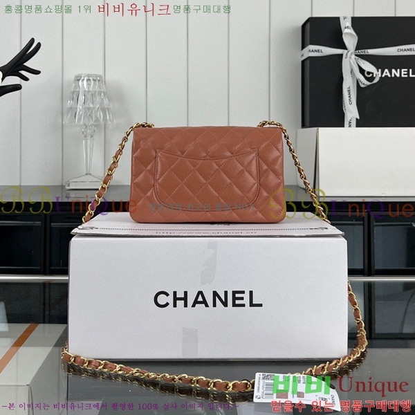 #���� ���̴� ũ�ν��� 01116-482