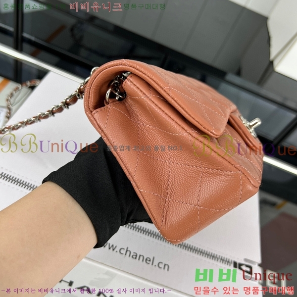 #���� ���̴� ũ�ν��� 01116-481