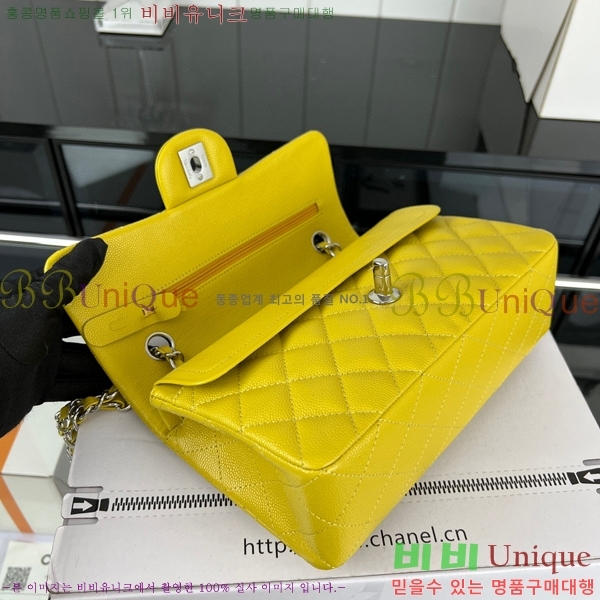 #���� Ŭ���Ĺ� 01118-663