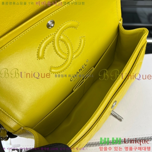 #���� Ŭ���Ĺ� 01118-663