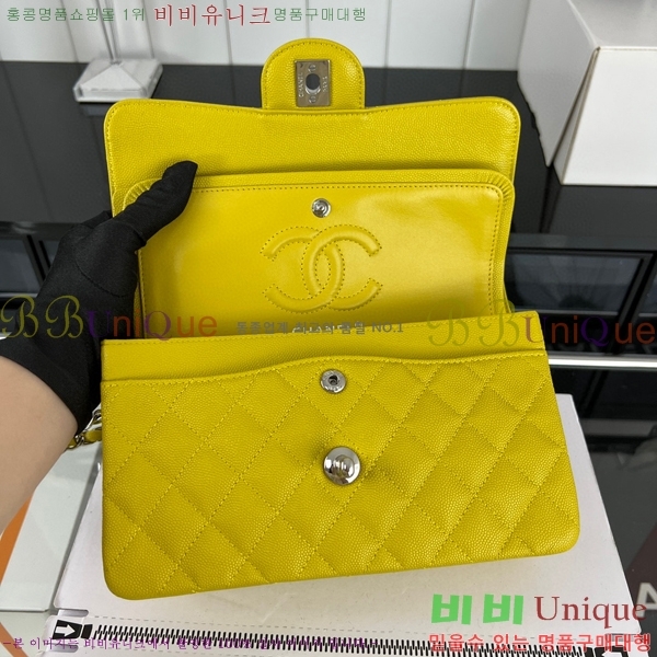 #���� Ŭ���Ĺ� 01118-664