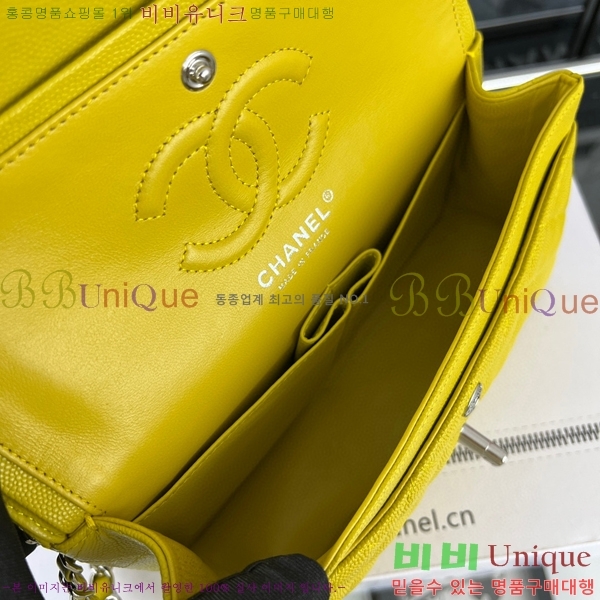 #���� Ŭ���Ĺ� 01118-664